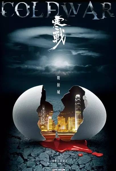 东部中心大学文凭毕业证样本照片